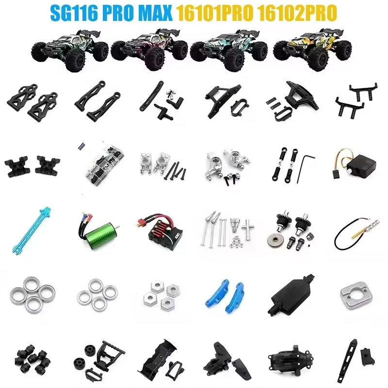 Lead Screw Stepper - SG116 プロマックス 16101 16102 プロ RC
