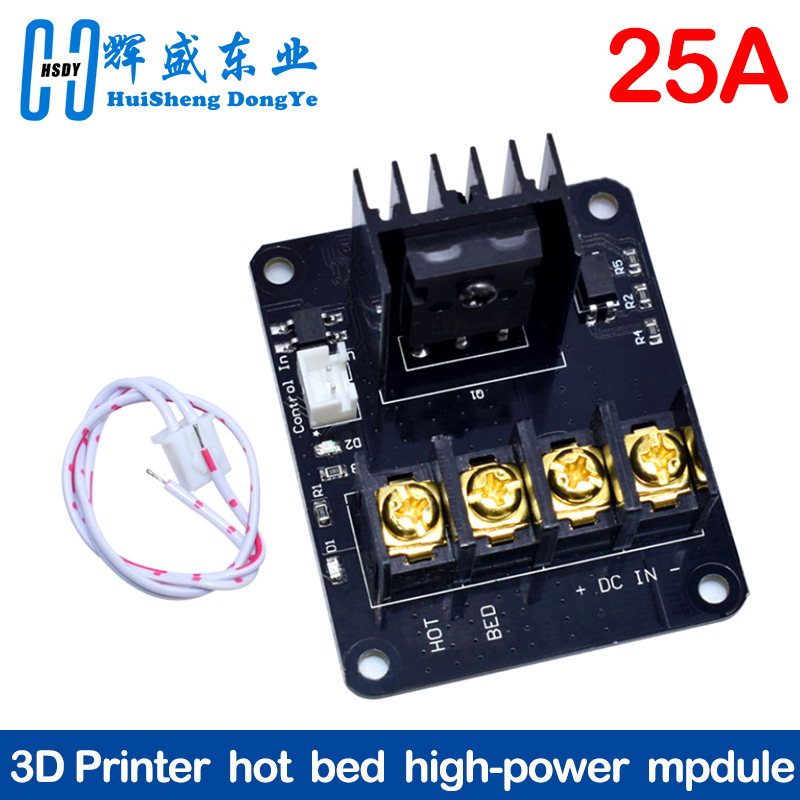 3D Printing Industrial - 新しい 3D プリンタホットベッド MOSFET 電源拡張ボード/ヒートベッド電源モジュール Anet