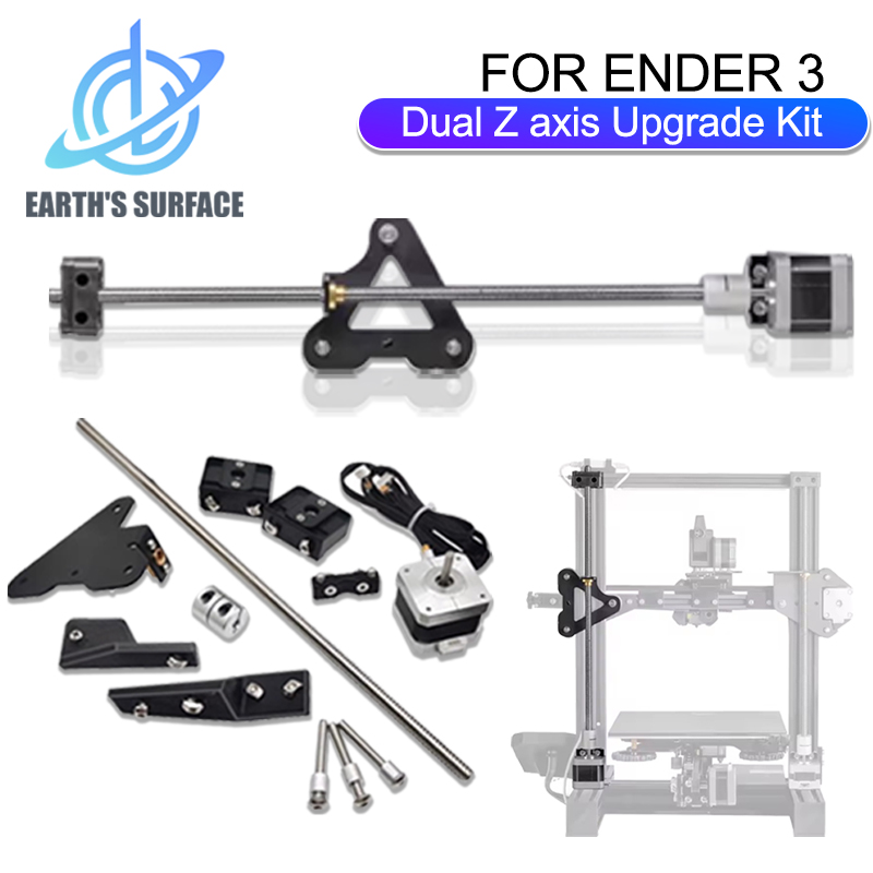 Lead Screw Stepper - Ender 3 Dual Z軸アップグレードロッドキット（ステッピングモーター付き）Ender 3 3