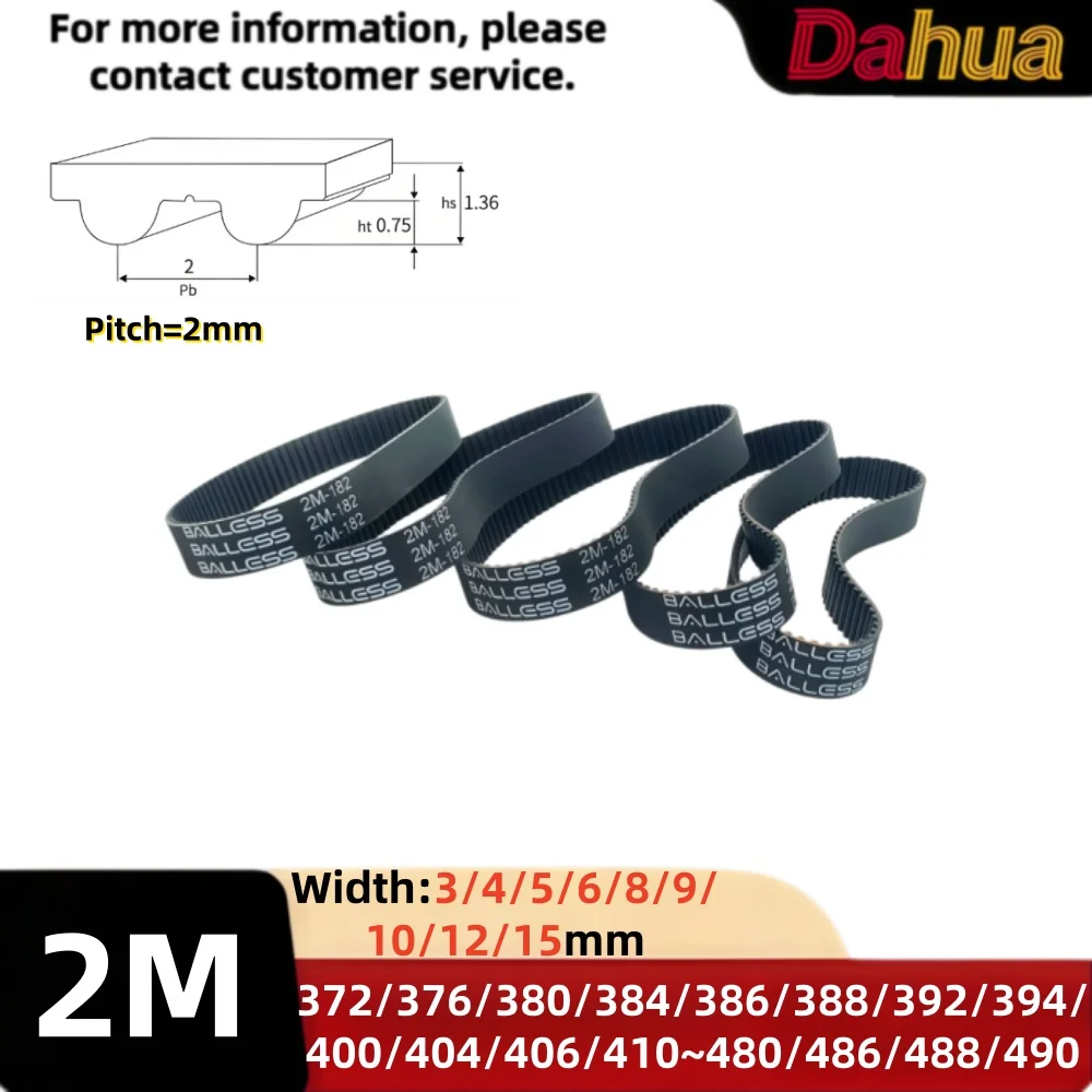 3D Printing Industrial - 2 メートルタイミングベルト 372/376/380 〜 488/490 ミリメートル長さ