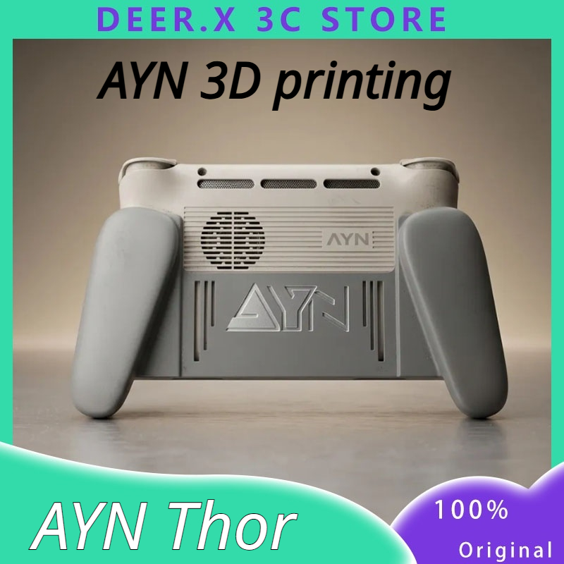 3D Printing Technology - AYN Thorエルゴノミックグリップ3Dプリント製ダブルスクリーンフリップパームマシンパーツ保護カバーカスタマイズ可能ゲームハンドヘルドアクセサリー