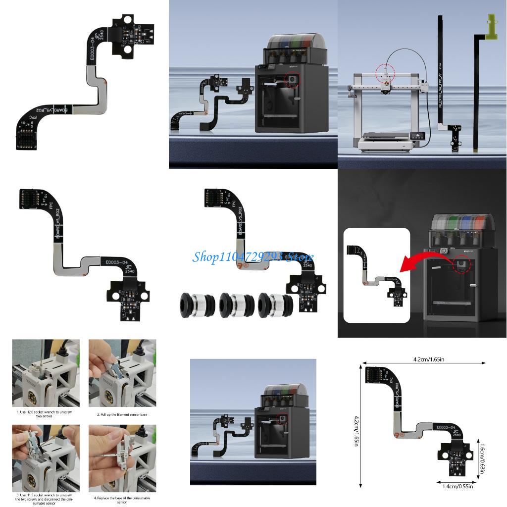 3D Printing Technology - Y2GD 印刷障害防止用磁気スイッチ センサーと空気圧アダプター