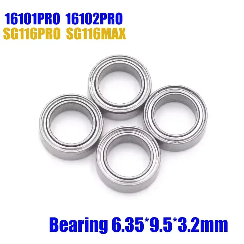 SG116 プロマックス 16101 16102 プロ RC - Lead Screw Stepper のレビューと価格