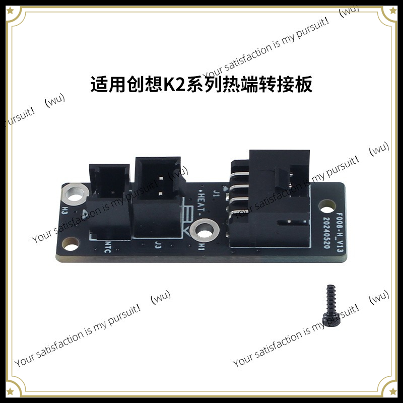 ZOCI-3Dプリンターアクセサリー K2/K2 Pro/K - 3D Printer Hotend Kit のレビューと価格