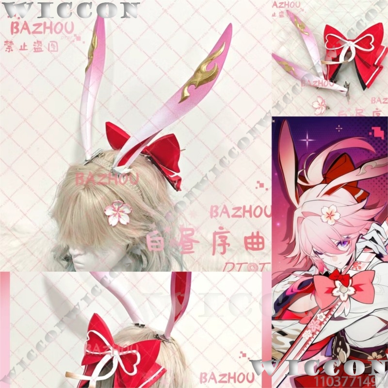 エヴァネシア ゲーム Honkai: スターレール コスプレ - 3D Printing Games Free のレビューと価格