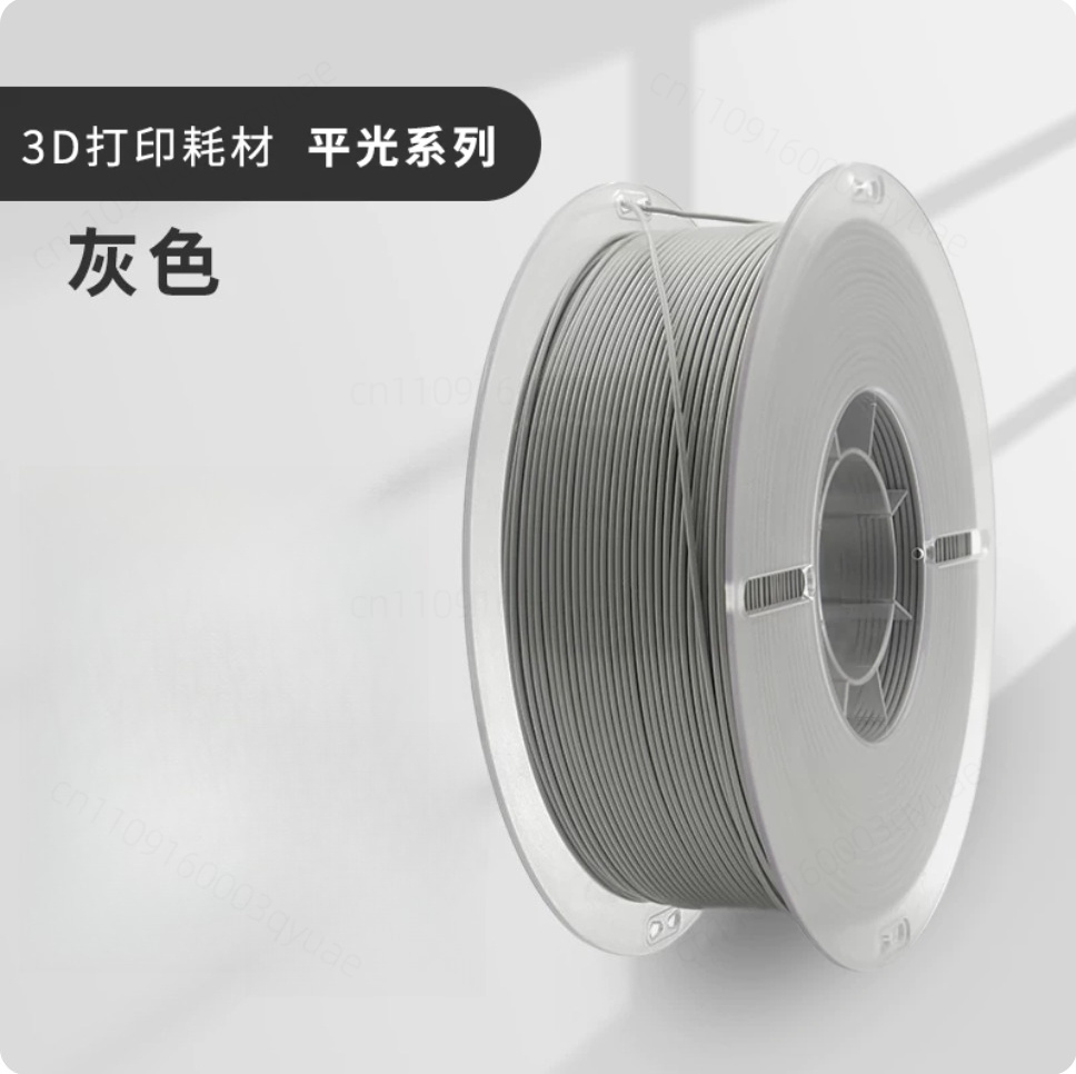 グラスファイバー強化3D印刷材料 高温ナイロン 工業グレード - 3D Printing Industrial のレビューと価格