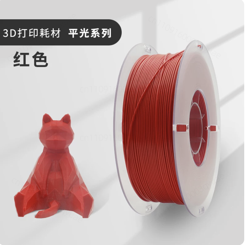 グラスファイバー強化3D印刷材料 高温ナイロン 工業グレード - 3D Printing Industrial のレビューと価格