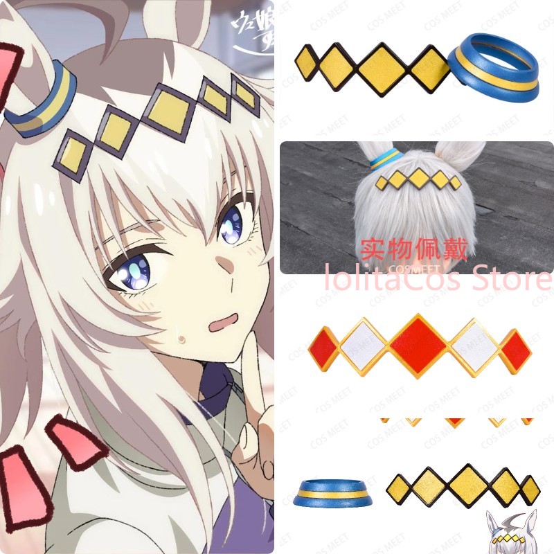 ウマ娘 プリティーダービー オグリキャップ 3D プリント  - 3D Printing Games Free のレビューと価格