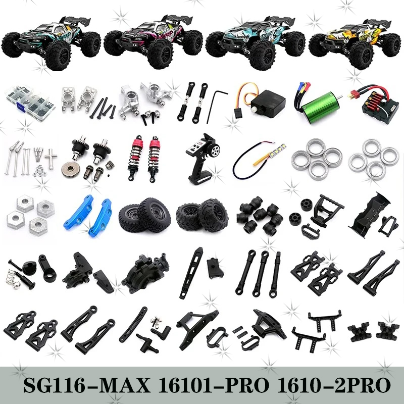 SG116MAX 高速 80KM/H RCカー部品 SCY1 - Lead Screw Stepper のレビューと価格