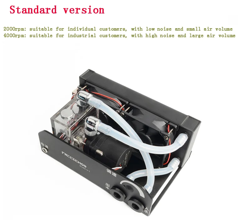 Freezemod-2つのファンを備えた産業用水冷モジュール - 3D Printing Industrial のレビューと価格