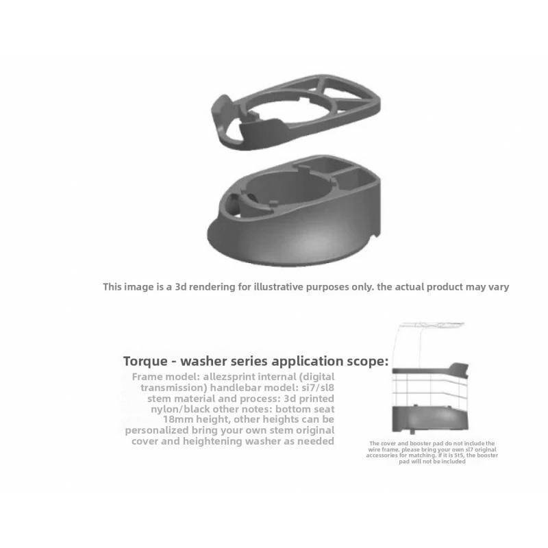 1pc 特殊スプリント SL7 アレッツ THM ブラック隠 - 3D Printing Industrial のレビューと価格