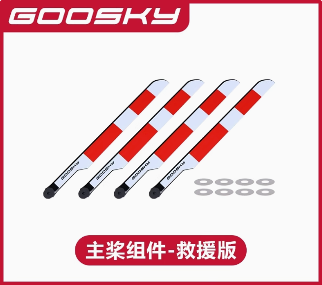NEW Goosky E2 GPSエアレスキューバージョン  - Lead Screw Stepper のレビューと価格