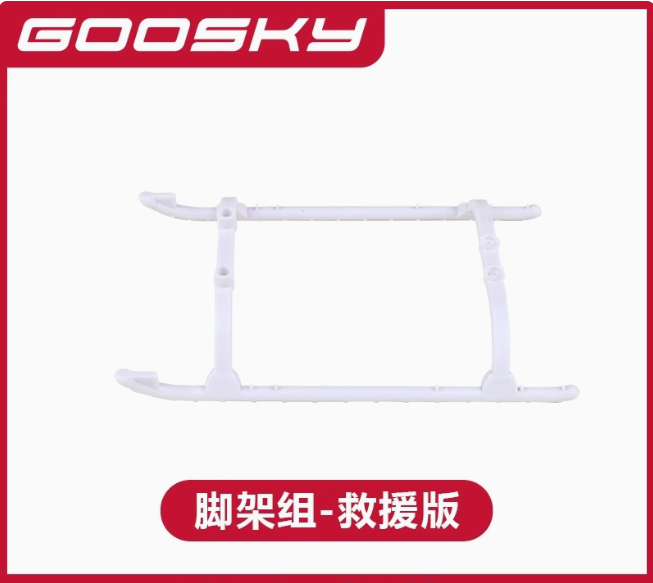 NEW Goosky E2 GPSエアレスキューバージョン  - Lead Screw Stepper のレビューと価格